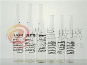 低硼硅玻璃安瓿