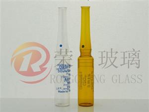 针剂瓶-制药针剂瓶-注射针剂瓶