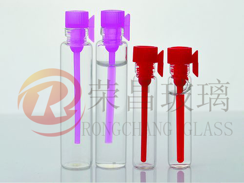 香水试用瓶