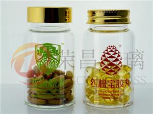 保健品瓶-保健品瓶子