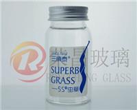 玻璃保健品瓶-高硼硅玻璃保健品瓶