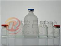 模制注射剂瓶-钠钙玻璃模制注射剂瓶