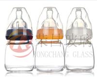 奶瓶-玻璃奶瓶-奶瓶厂家