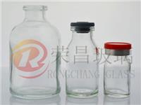 钠钙玻璃模制注射剂瓶