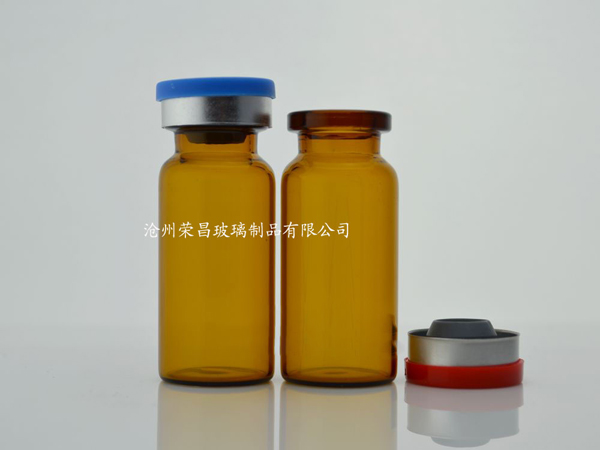 管制西林瓶